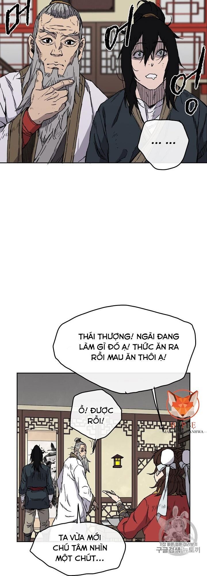 Tiên Kiếm Bất Bại Chapter 3 - Trang 2