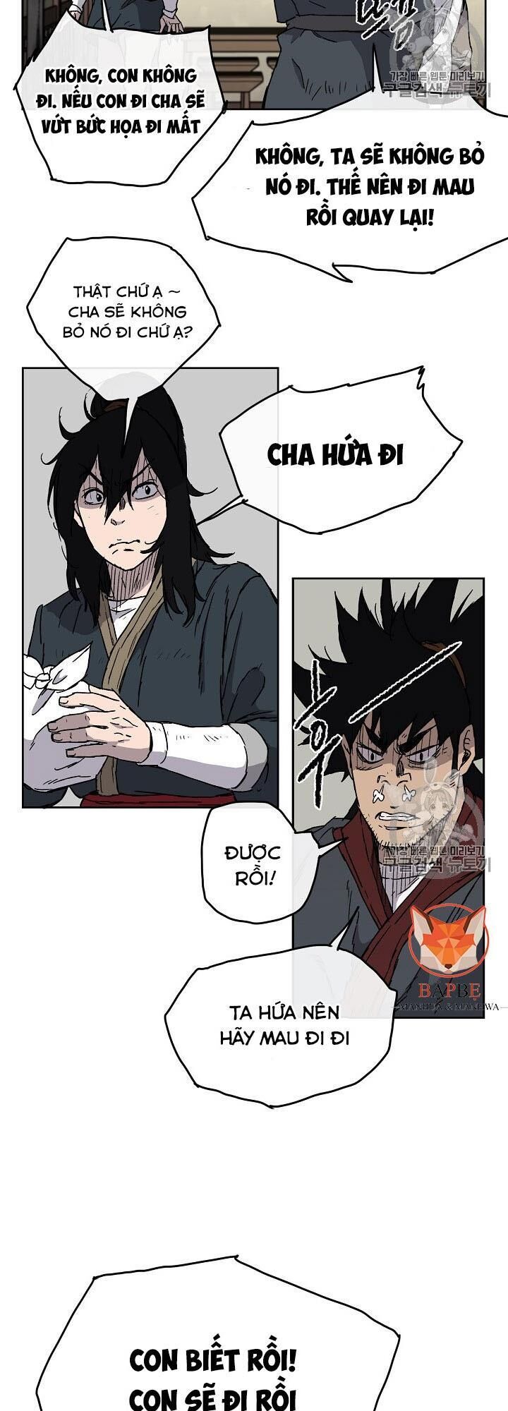 Tiên Kiếm Bất Bại Chapter 3 - Trang 2