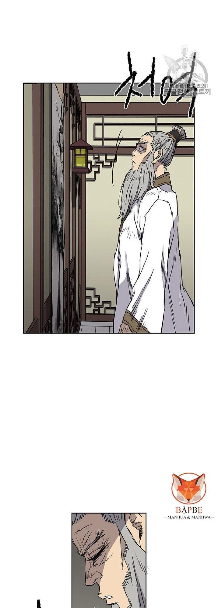 Tiên Kiếm Bất Bại Chapter 3 - Trang 2