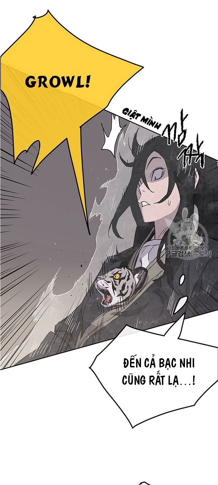 Tiên Kiếm Bất Bại Chapter 30 - Trang 2