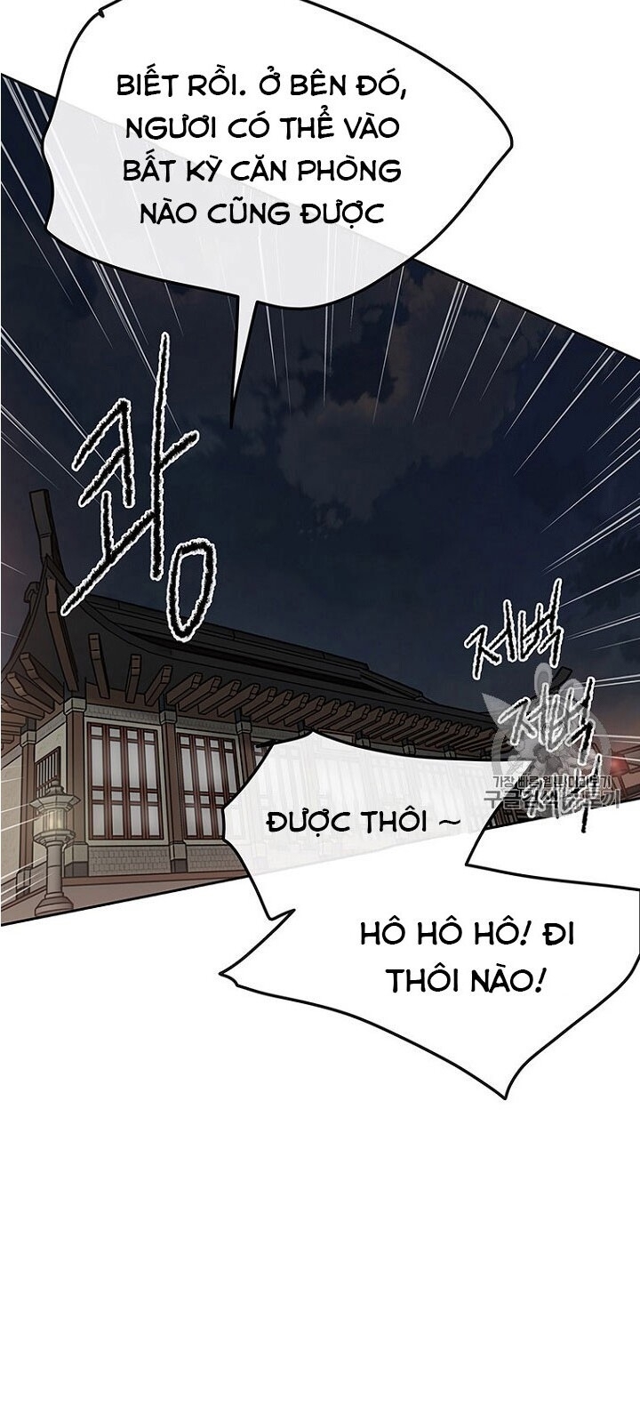 Tiên Kiếm Bất Bại Chapter 30 - Trang 2