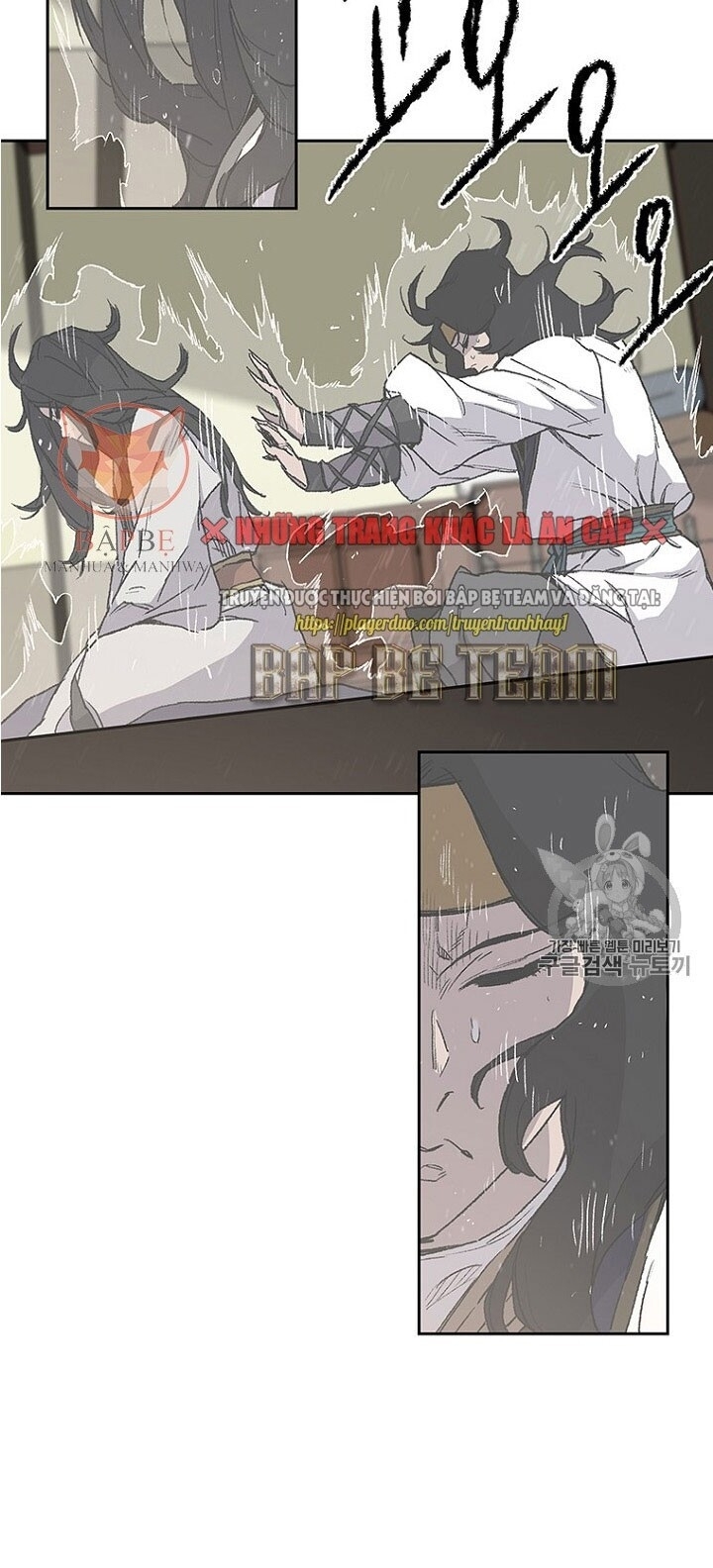 Tiên Kiếm Bất Bại Chapter 30 - Trang 2