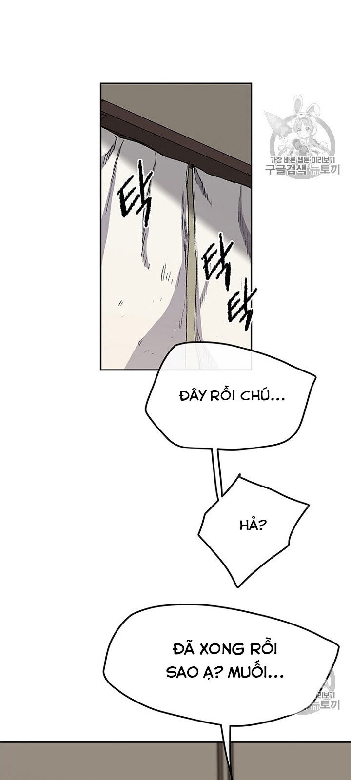 Tiên Kiếm Bất Bại Chapter 30 - Trang 2