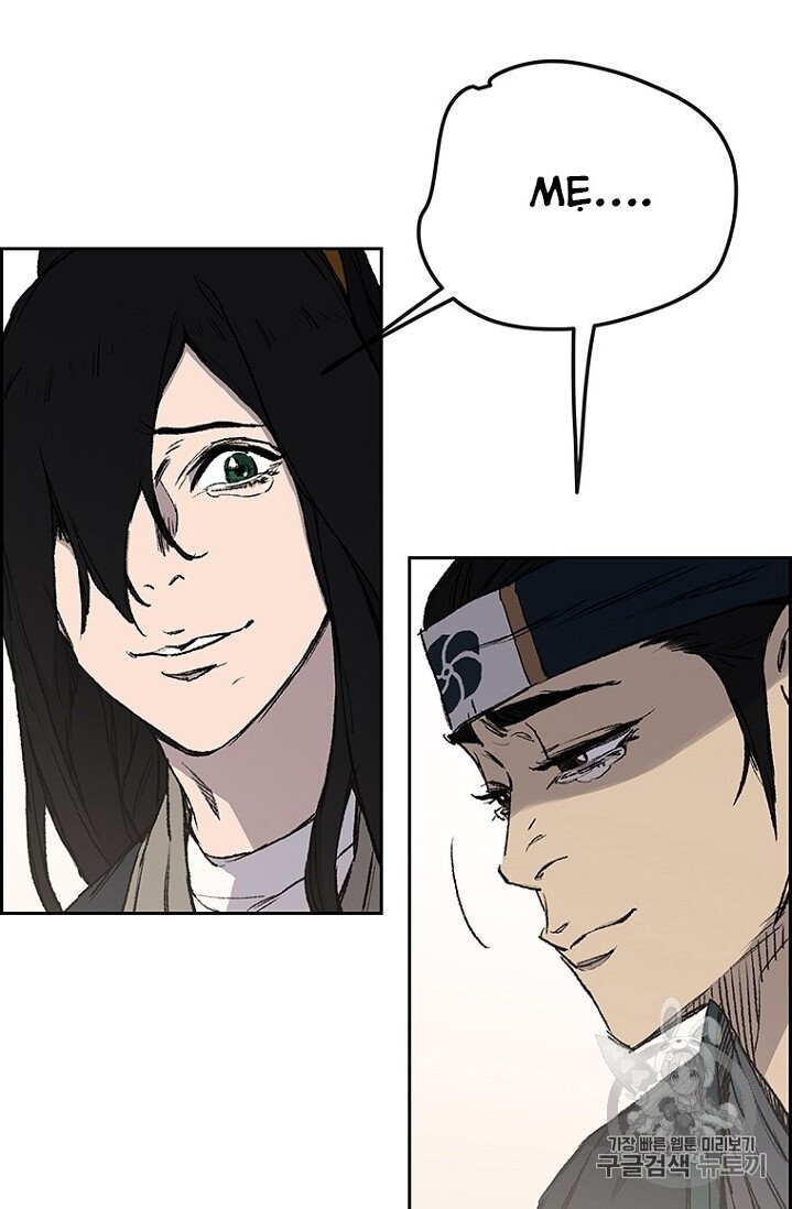 Tiên Kiếm Bất Bại Chapter 32 - Trang 2