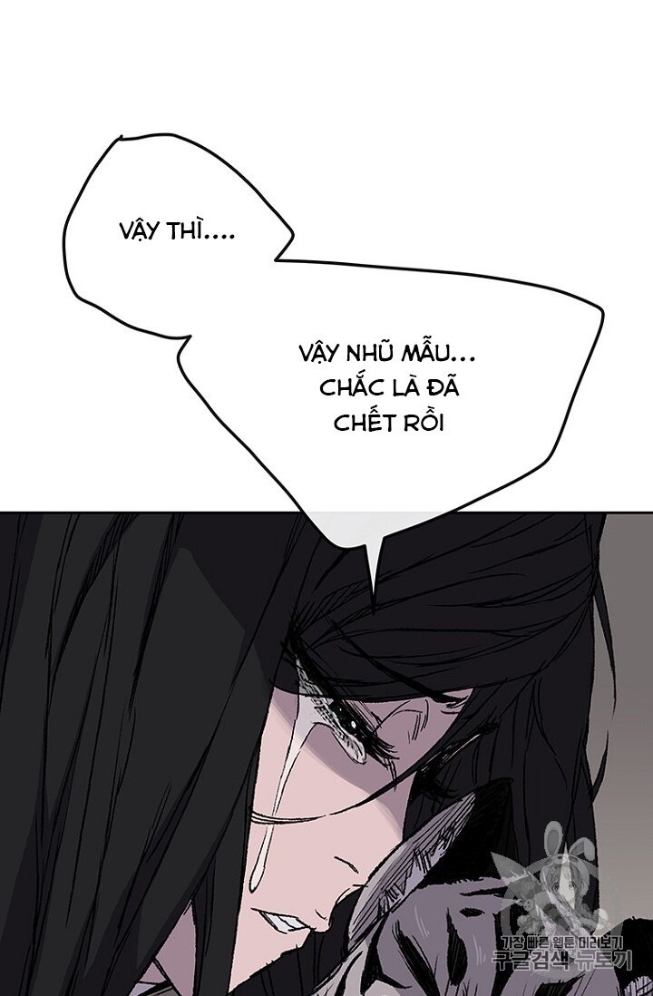 Tiên Kiếm Bất Bại Chapter 32 - Trang 2