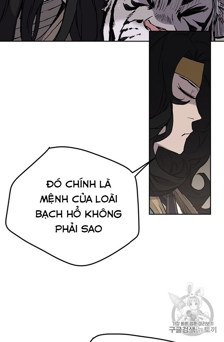 Tiên Kiếm Bất Bại Chapter 32 - Trang 2