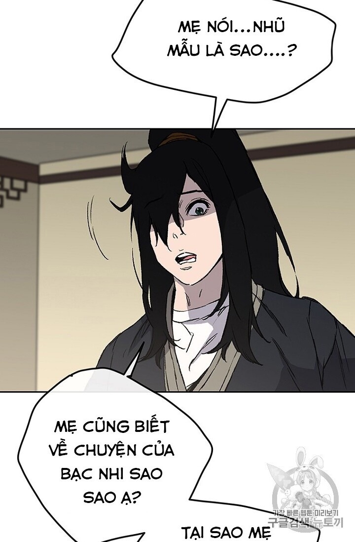 Tiên Kiếm Bất Bại Chapter 32 - Trang 2