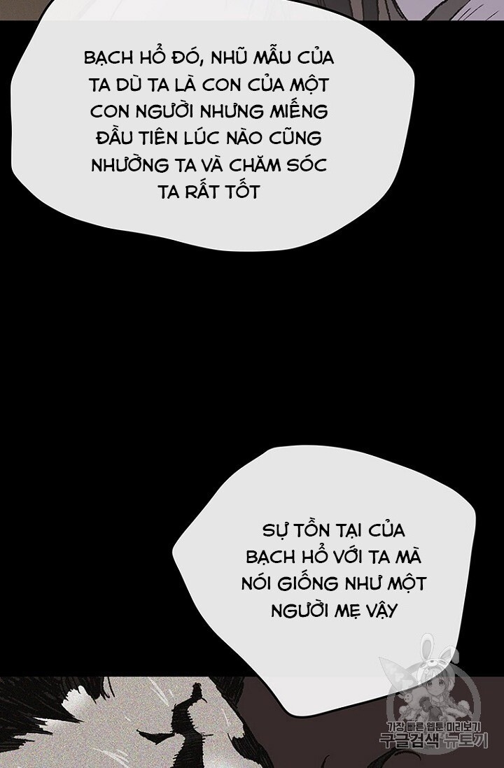 Tiên Kiếm Bất Bại Chapter 32 - Trang 2