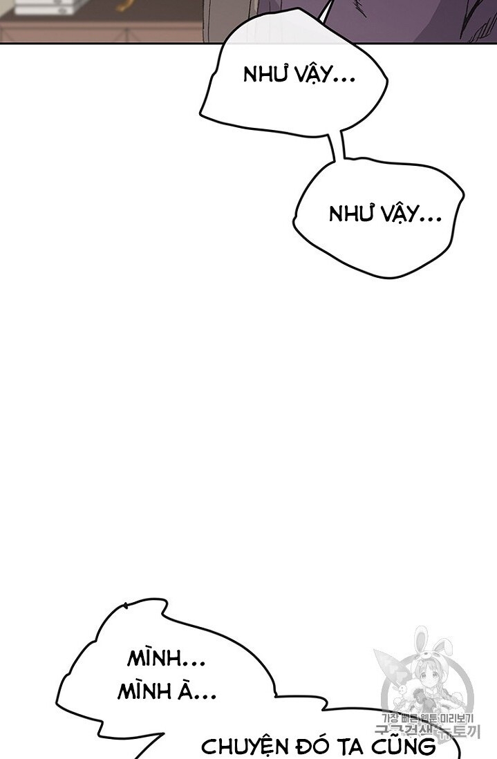 Tiên Kiếm Bất Bại Chapter 32 - Trang 2