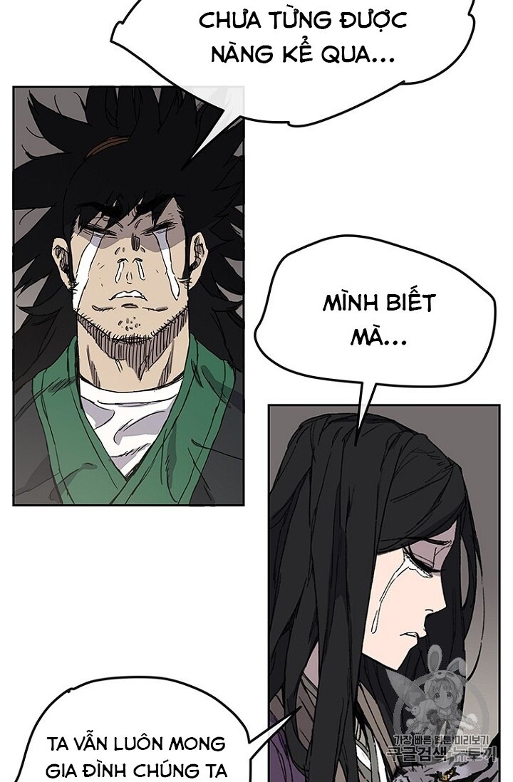 Tiên Kiếm Bất Bại Chapter 32 - Trang 2