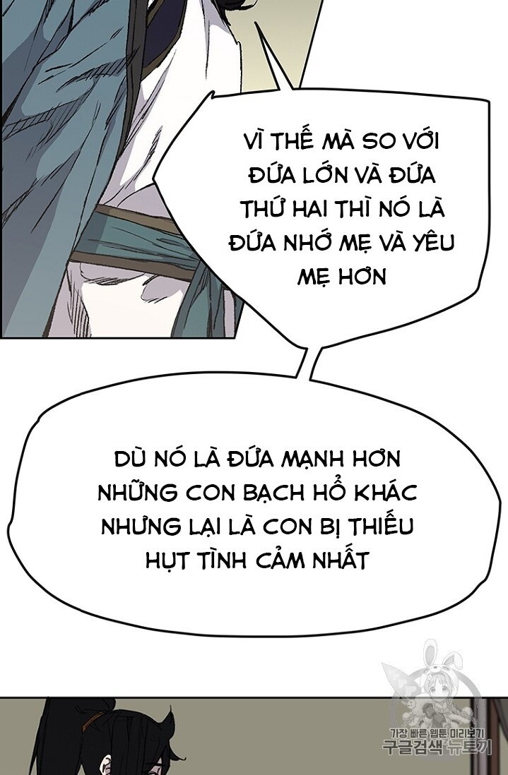 Tiên Kiếm Bất Bại Chapter 32 - Trang 2