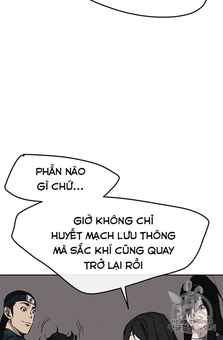 Tiên Kiếm Bất Bại Chapter 32 - Trang 2