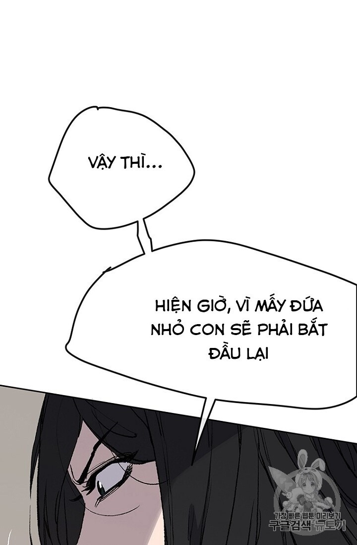 Tiên Kiếm Bất Bại Chapter 32 - Trang 2