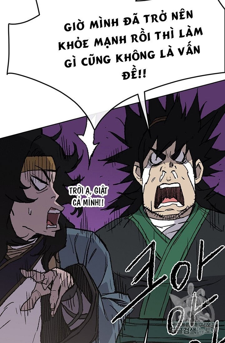 Tiên Kiếm Bất Bại Chapter 32 - Trang 2