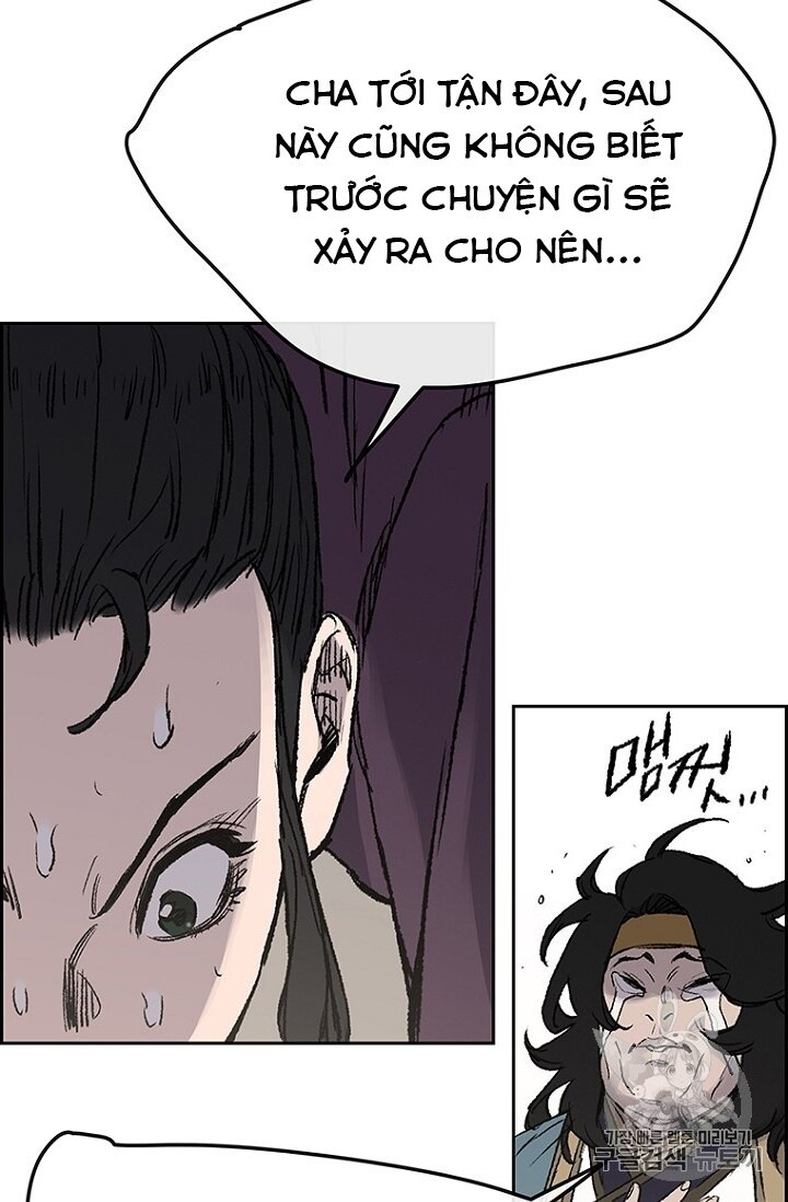 Tiên Kiếm Bất Bại Chapter 32 - Trang 2