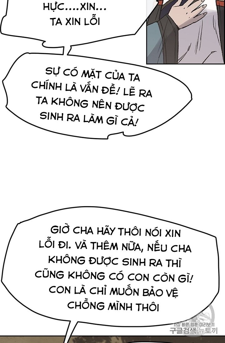 Tiên Kiếm Bất Bại Chapter 32 - Trang 2