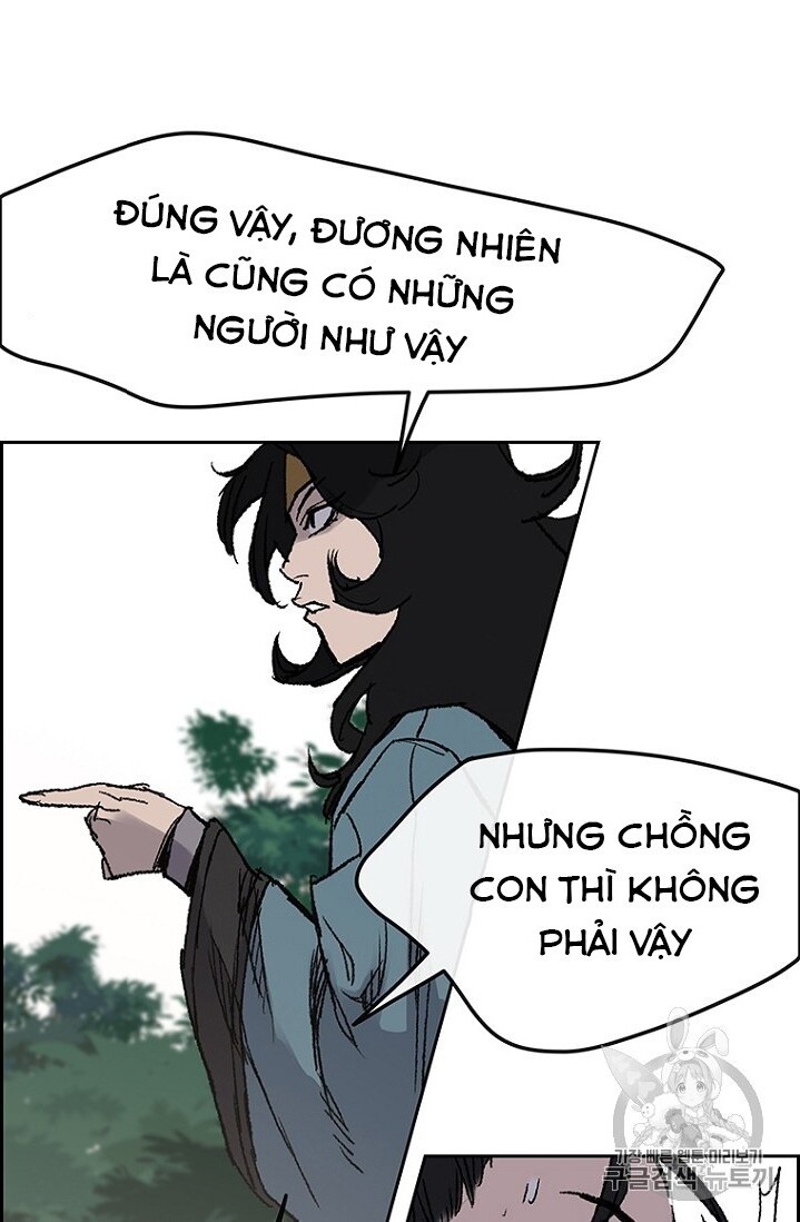 Tiên Kiếm Bất Bại Chapter 32 - Trang 2