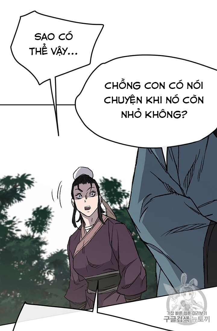 Tiên Kiếm Bất Bại Chapter 32 - Trang 2