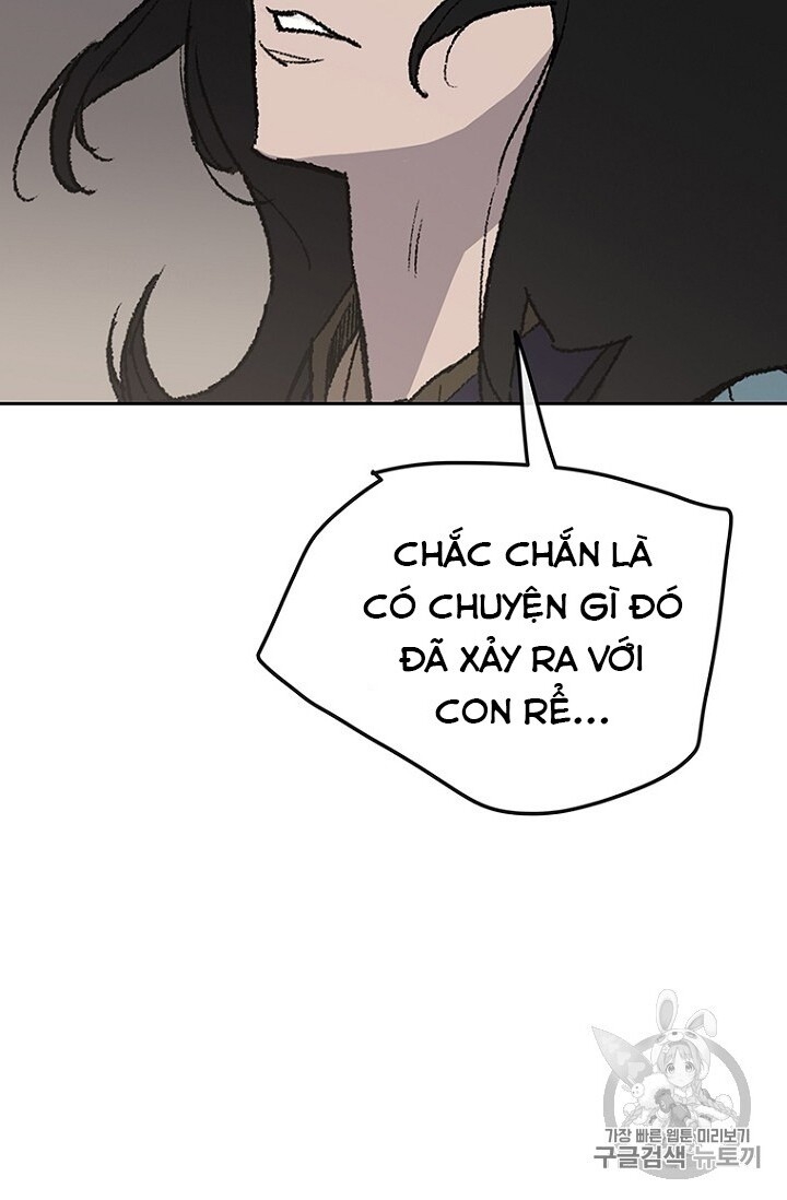 Tiên Kiếm Bất Bại Chapter 32 - Trang 2