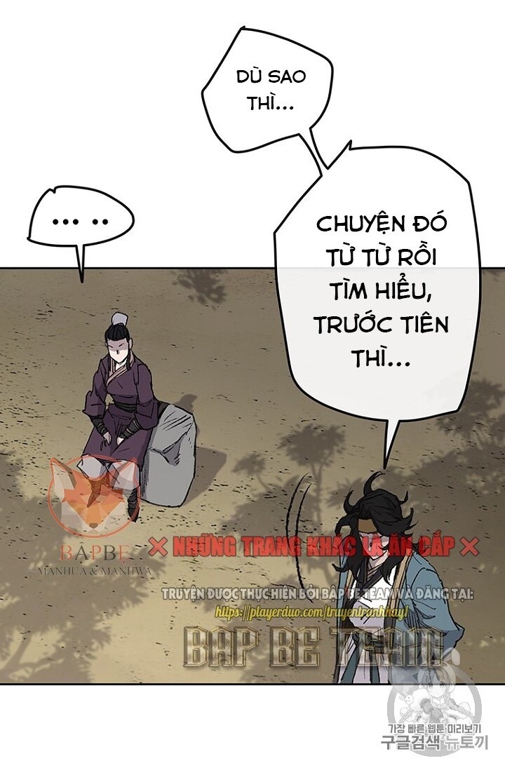 Tiên Kiếm Bất Bại Chapter 32 - Trang 2