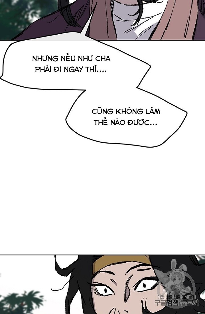 Tiên Kiếm Bất Bại Chapter 32 - Trang 2