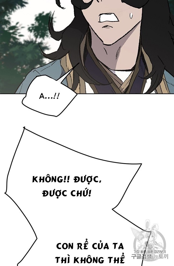 Tiên Kiếm Bất Bại Chapter 32 - Trang 2