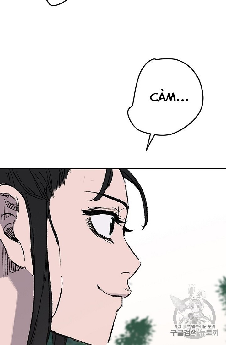 Tiên Kiếm Bất Bại Chapter 32 - Trang 2