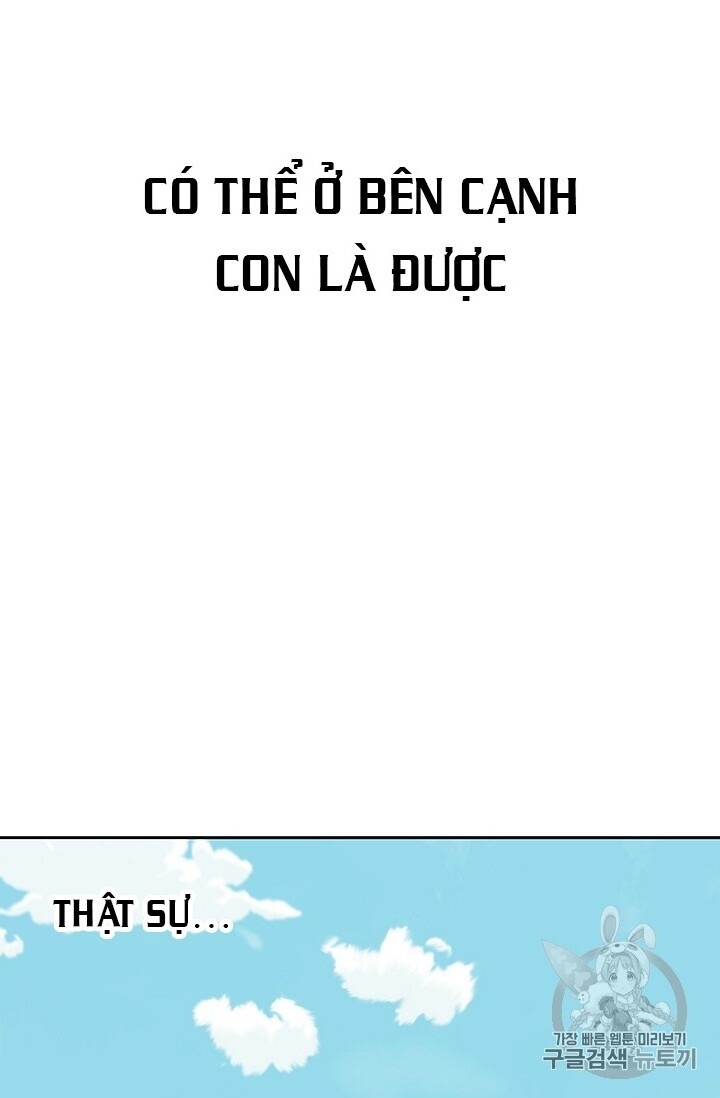 Tiên Kiếm Bất Bại Chapter 32 - Trang 2