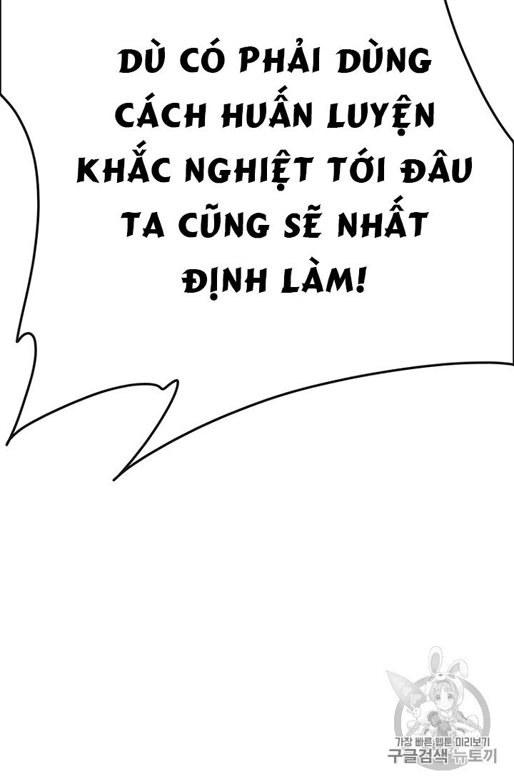 Tiên Kiếm Bất Bại Chapter 32 - Trang 2