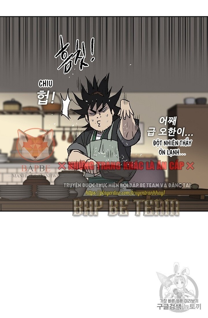 Tiên Kiếm Bất Bại Chapter 32 - Trang 2