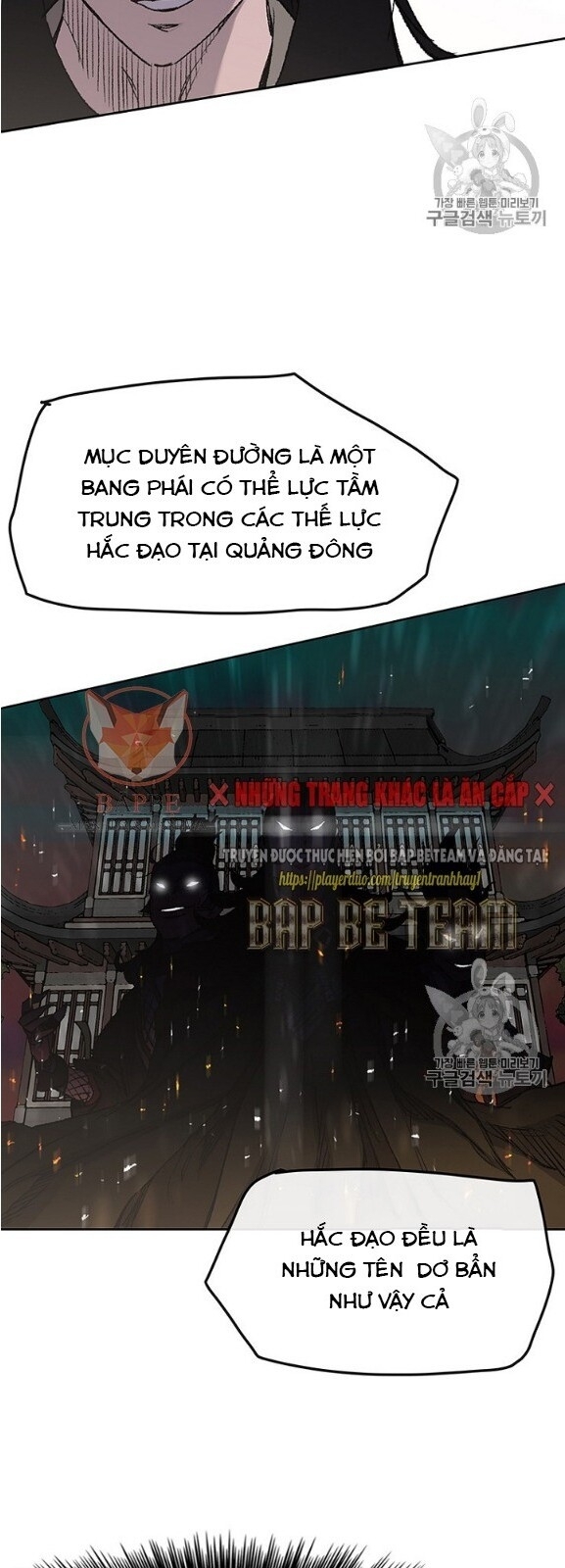 Tiên Kiếm Bất Bại Chapter 34 - Trang 2
