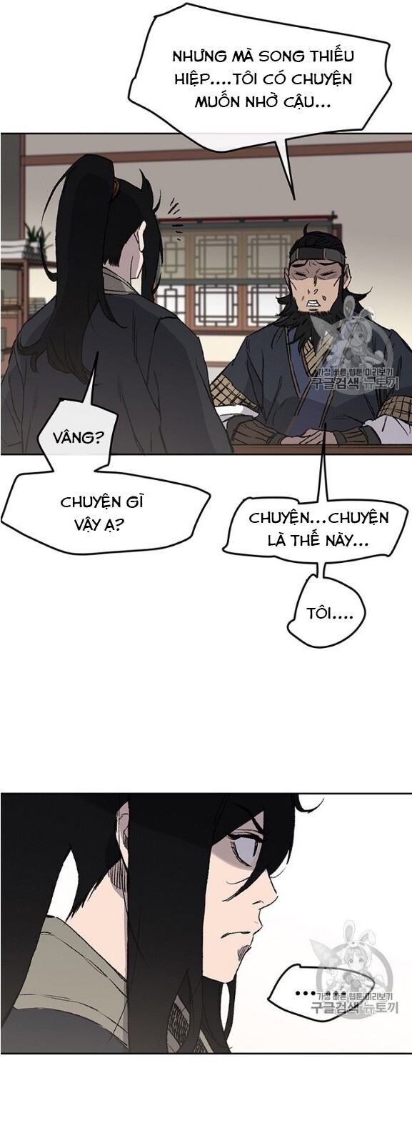 Tiên Kiếm Bất Bại Chapter 34 - Trang 2