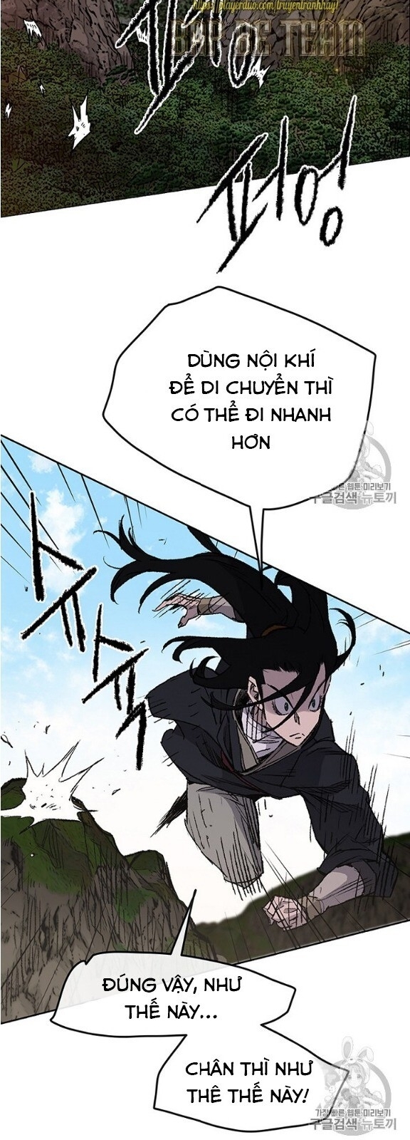 Tiên Kiếm Bất Bại Chapter 34 - Trang 2