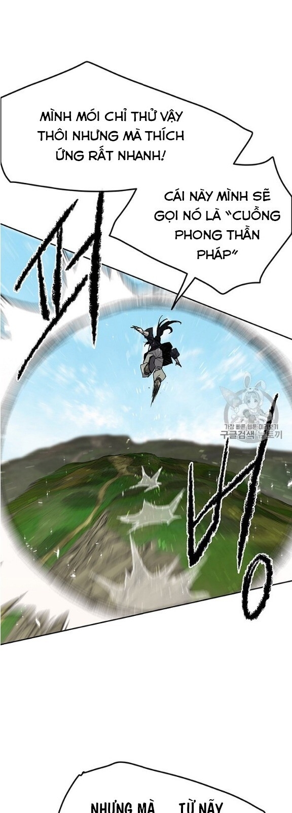 Tiên Kiếm Bất Bại Chapter 34 - Trang 2