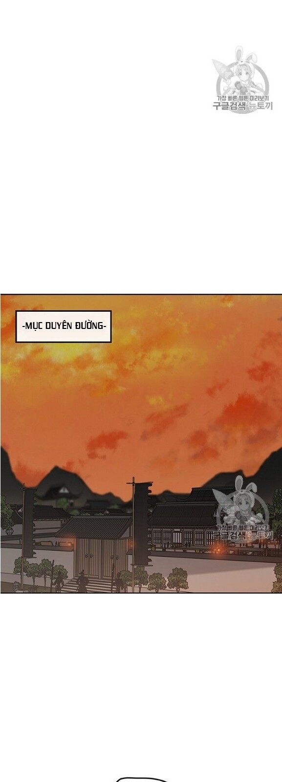 Tiên Kiếm Bất Bại Chapter 34 - Trang 2