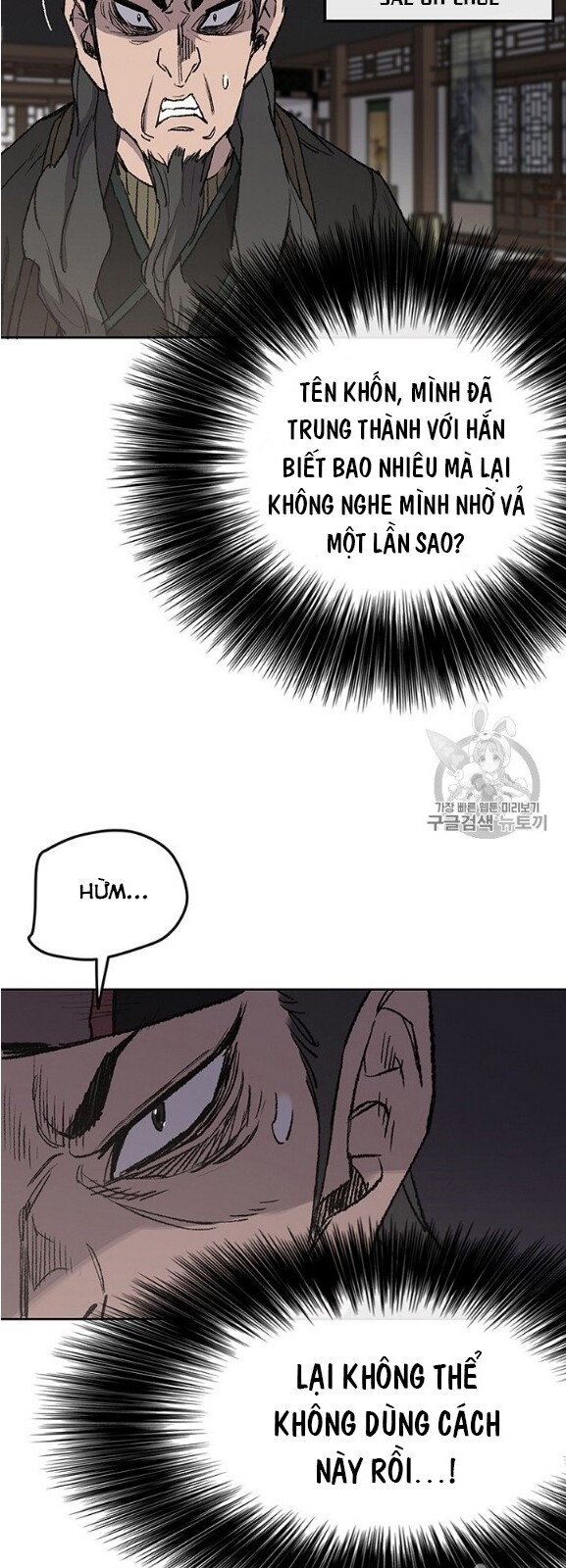 Tiên Kiếm Bất Bại Chapter 34 - Trang 2