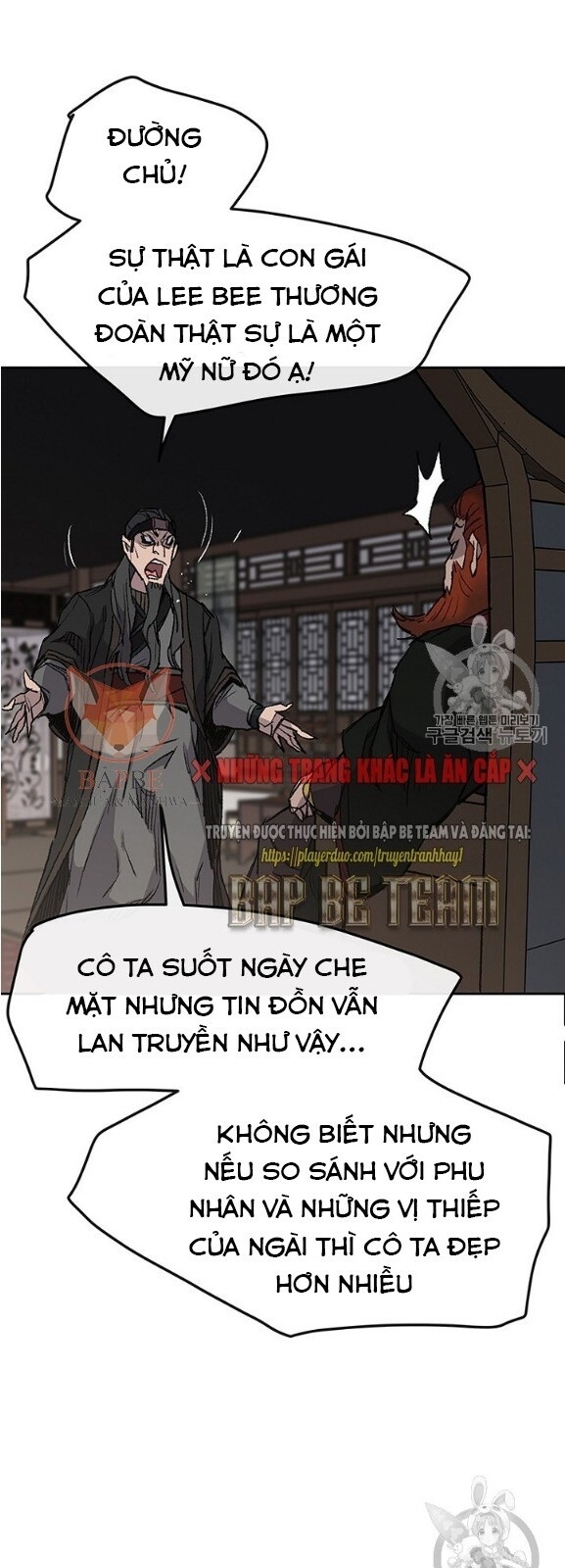 Tiên Kiếm Bất Bại Chapter 34 - Trang 2