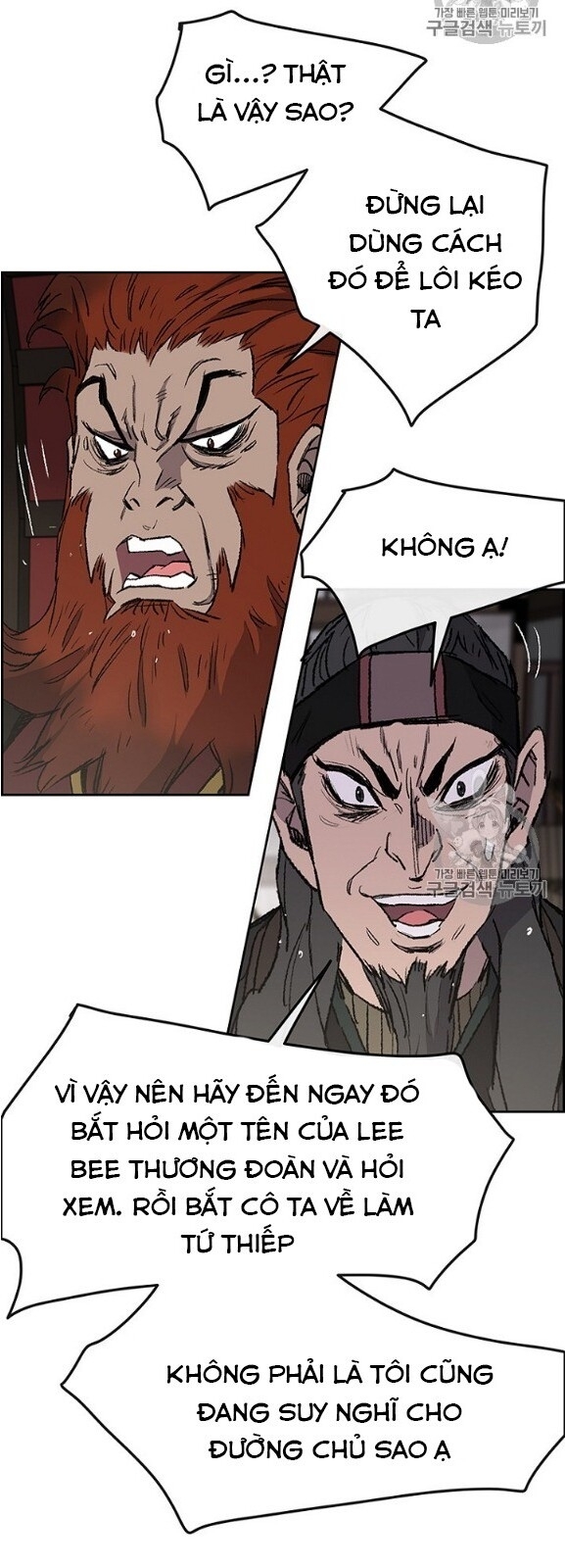 Tiên Kiếm Bất Bại Chapter 34 - Trang 2