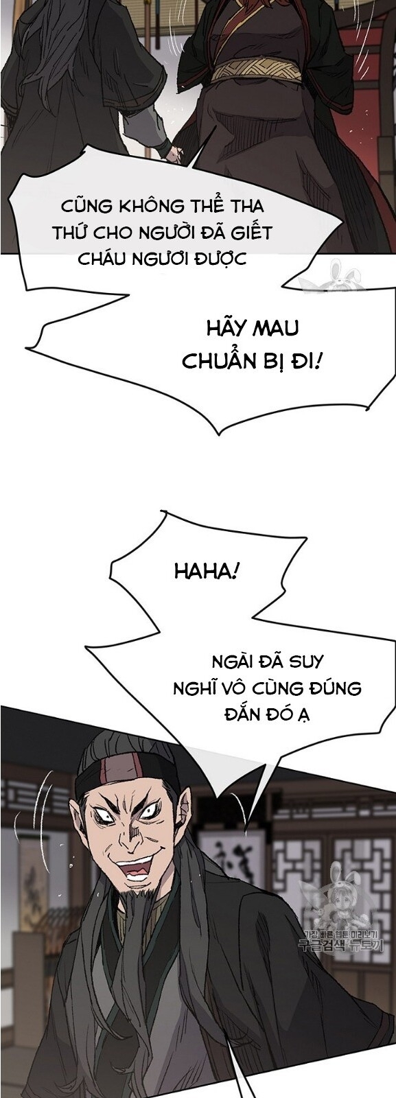 Tiên Kiếm Bất Bại Chapter 34 - Trang 2