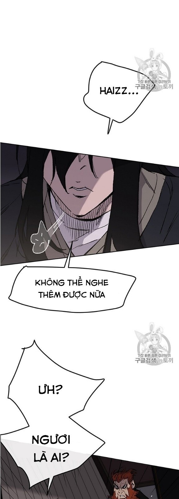 Tiên Kiếm Bất Bại Chapter 34 - Trang 2