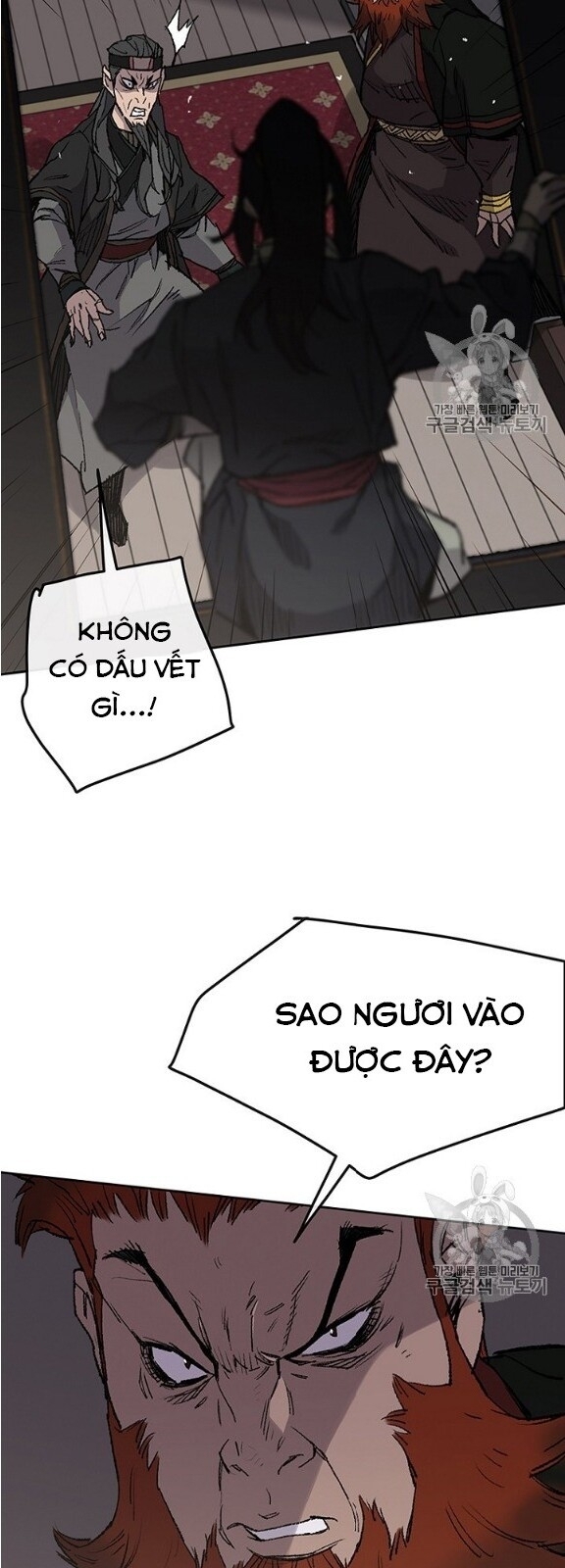 Tiên Kiếm Bất Bại Chapter 34 - Trang 2