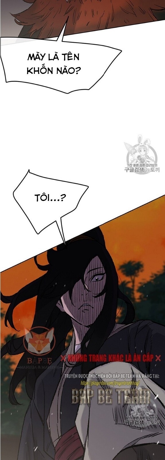 Tiên Kiếm Bất Bại Chapter 34 - Trang 2