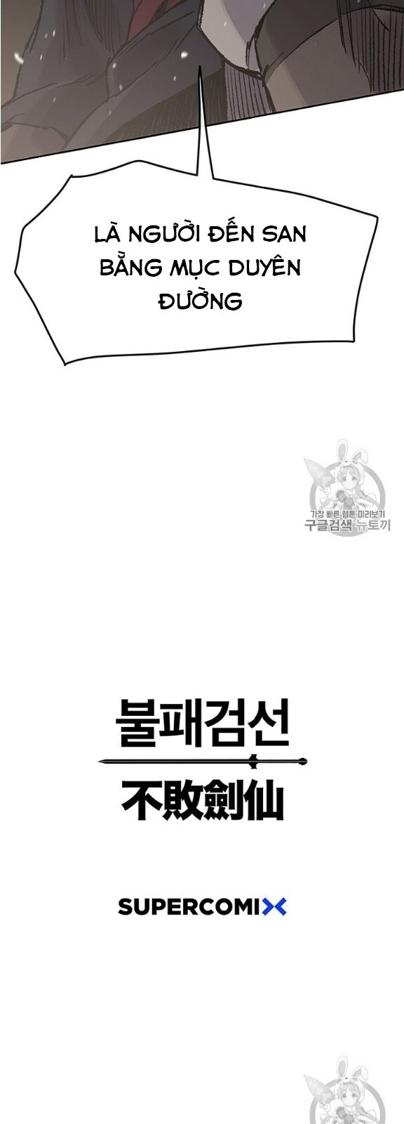 Tiên Kiếm Bất Bại Chapter 34 - Trang 2