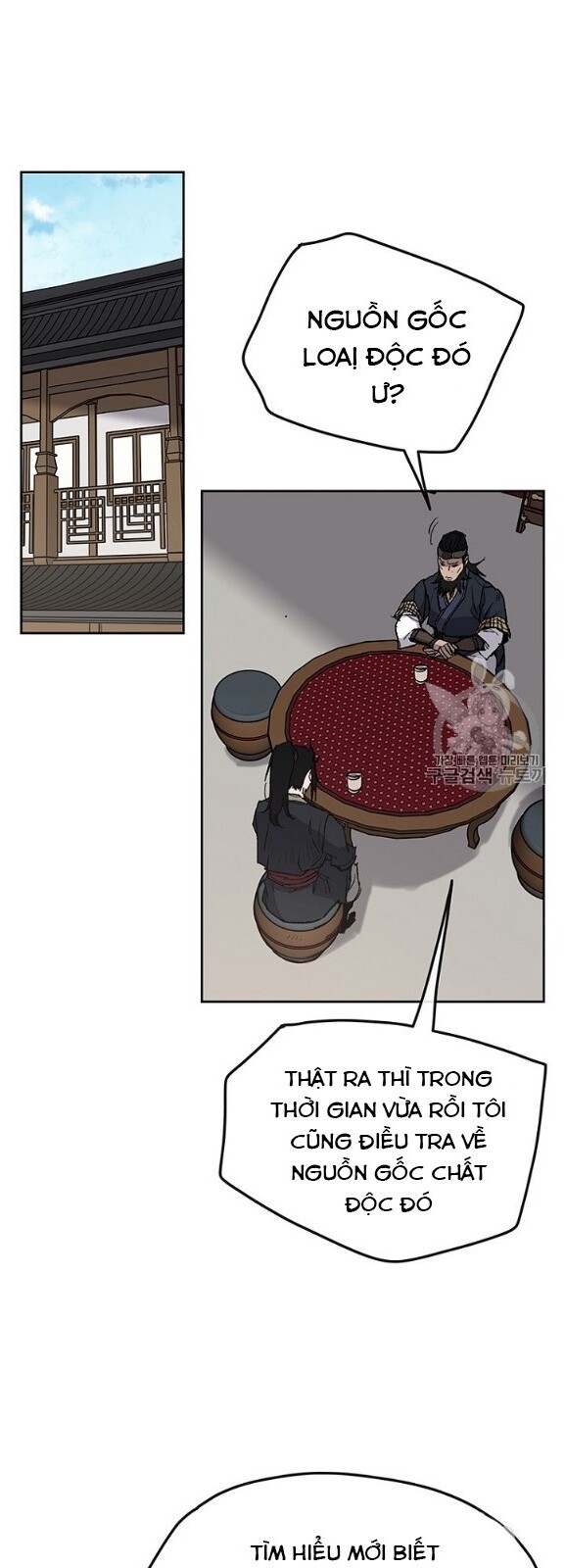 Tiên Kiếm Bất Bại Chapter 34 - Trang 2