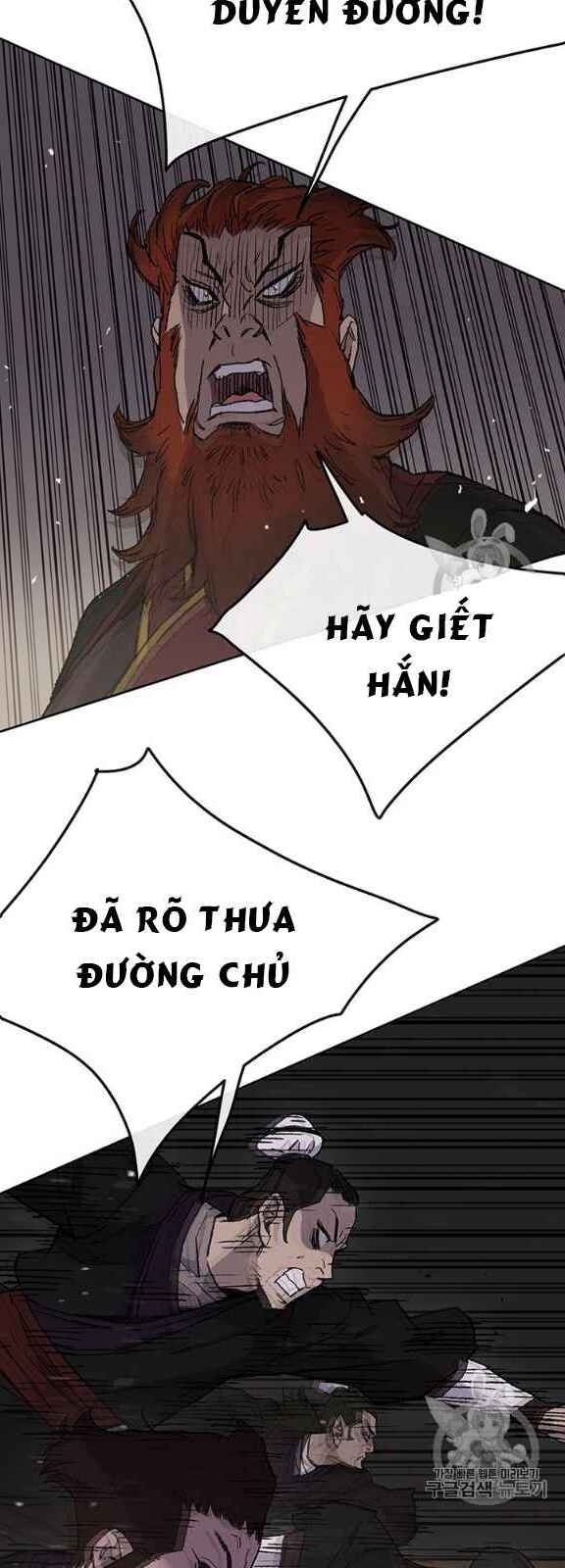 Tiên Kiếm Bất Bại Chapter 35 - Trang 2