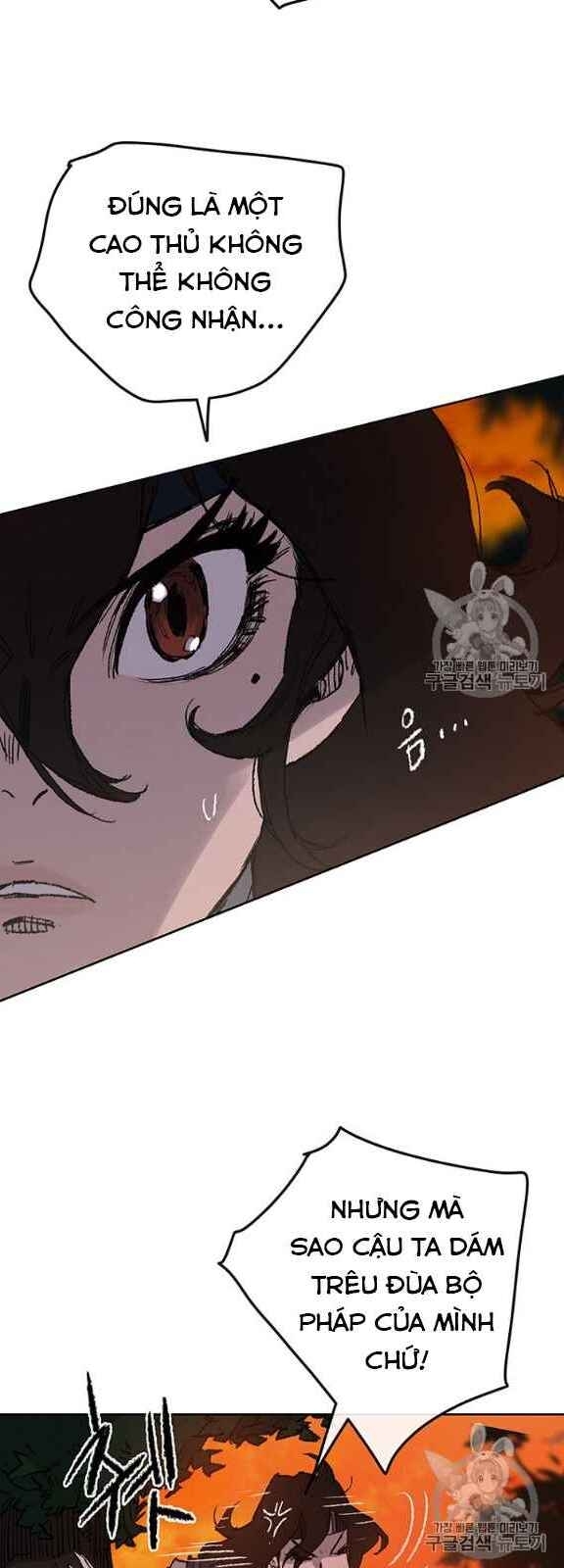 Tiên Kiếm Bất Bại Chapter 35 - Trang 2