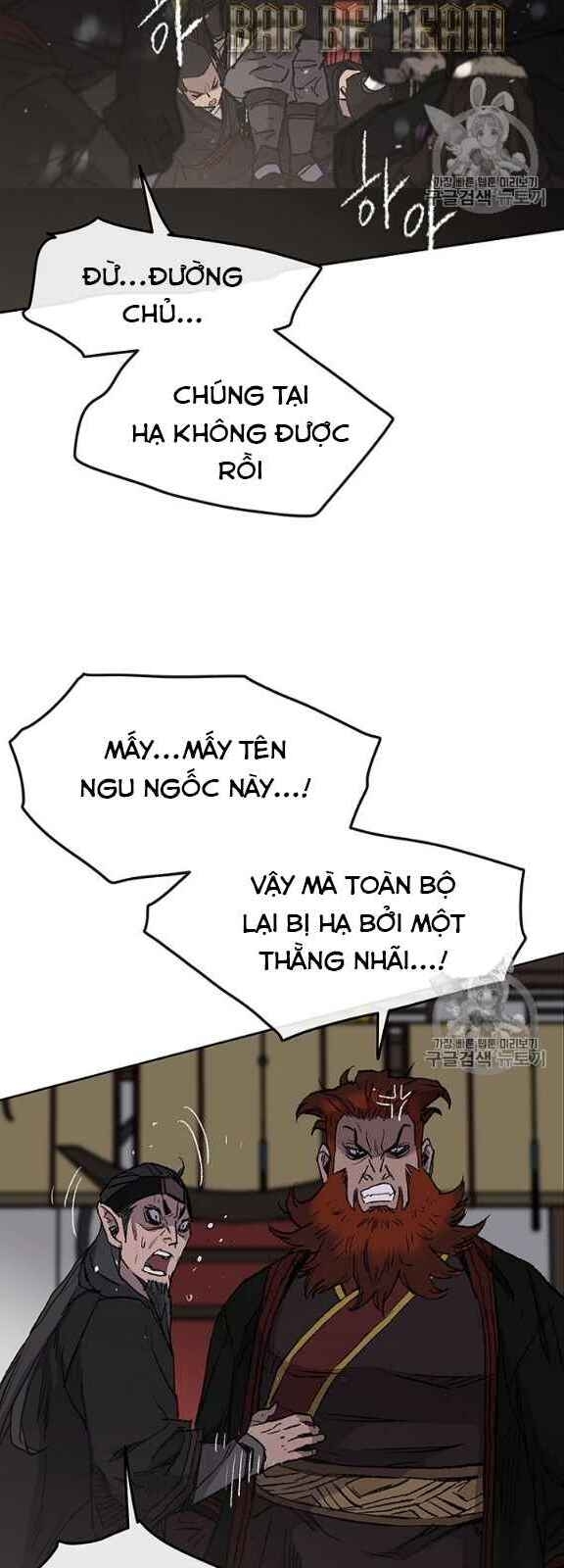 Tiên Kiếm Bất Bại Chapter 35 - Trang 2