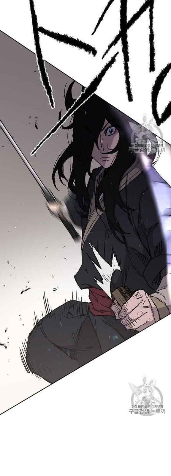 Tiên Kiếm Bất Bại Chapter 35 - Trang 2