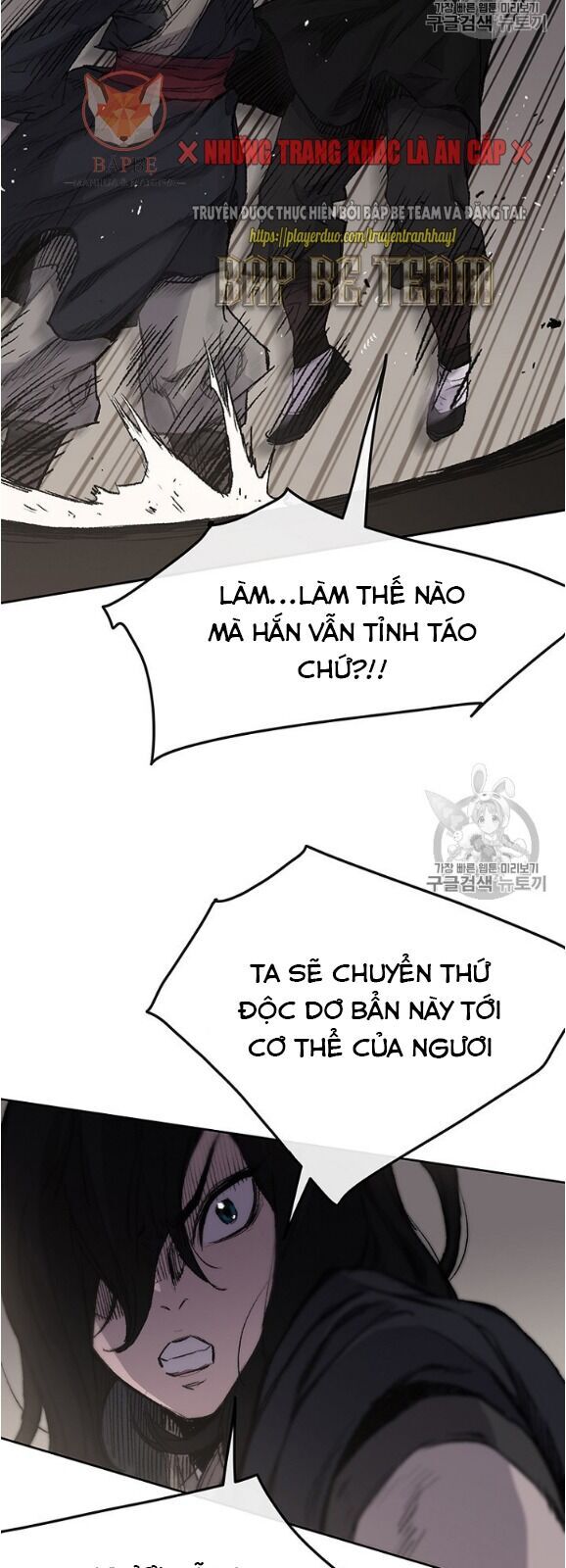 Tiên Kiếm Bất Bại Chapter 36 - Trang 2