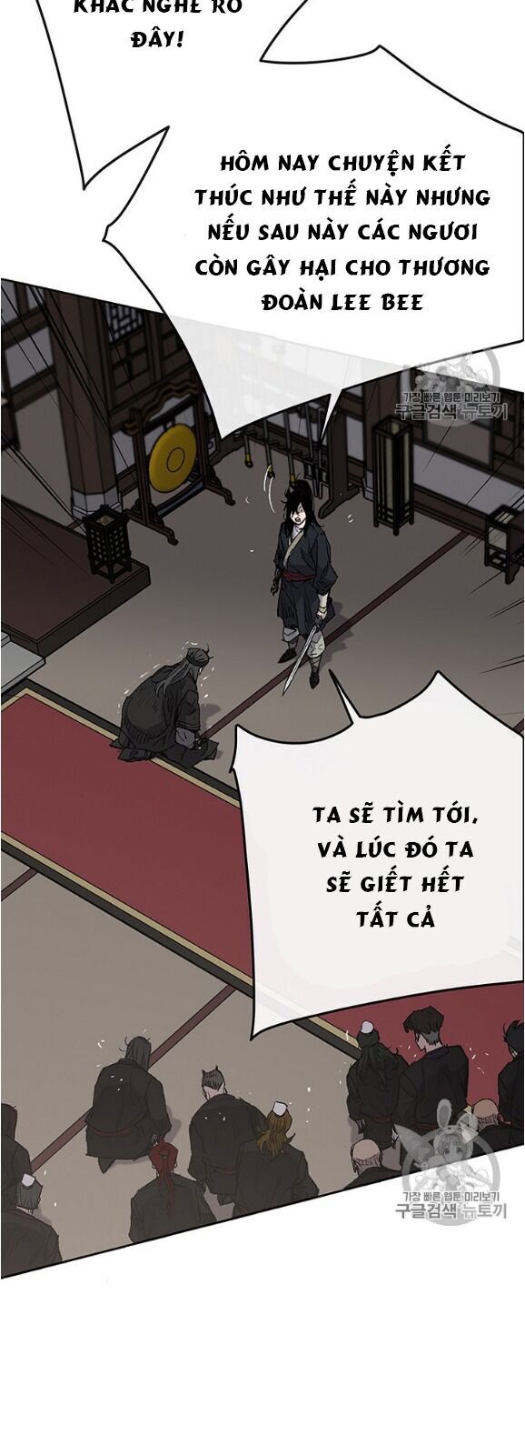 Tiên Kiếm Bất Bại Chapter 36 - Trang 2